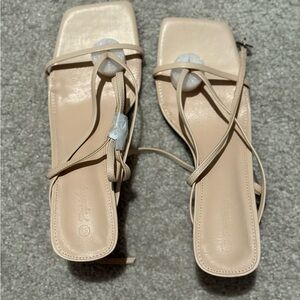 Elegant Beige Strappy Heels